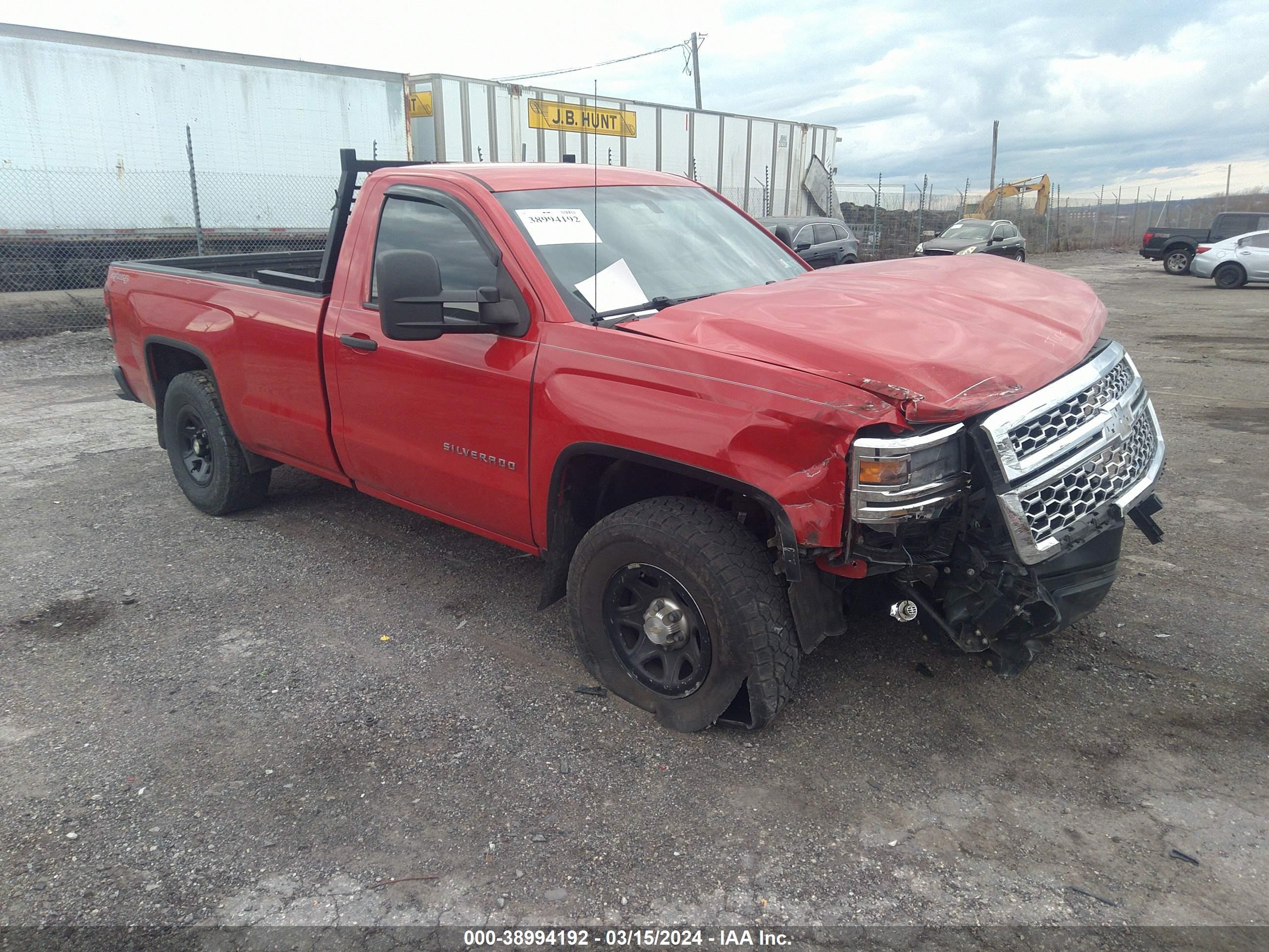 Photo 0 VIN: 1GCNKPEH6FZ306096 - CHEVROLET SILVERADO 