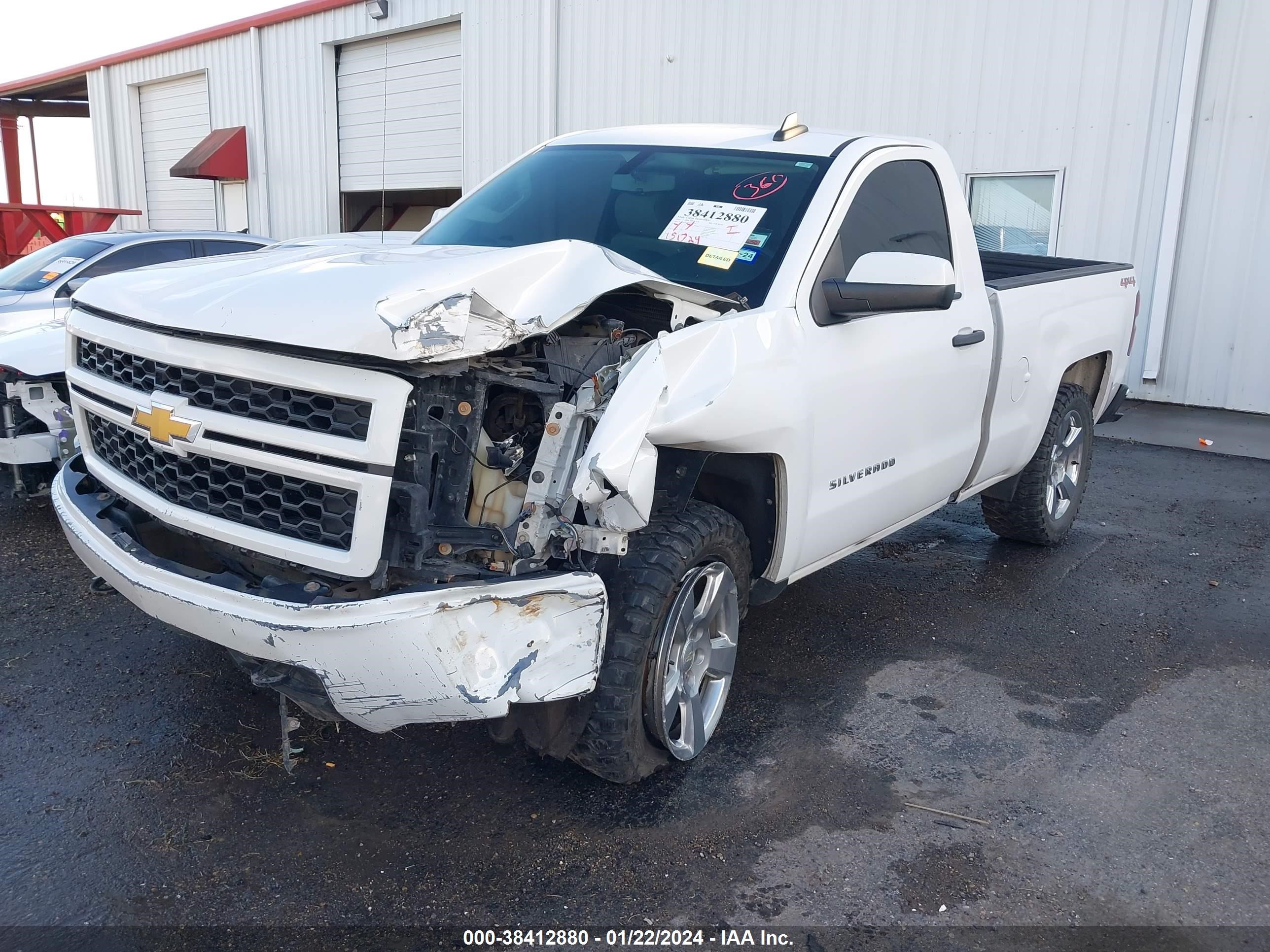 Photo 1 VIN: 1GCNKPEH8FZ375954 - CHEVROLET SILVERADO 