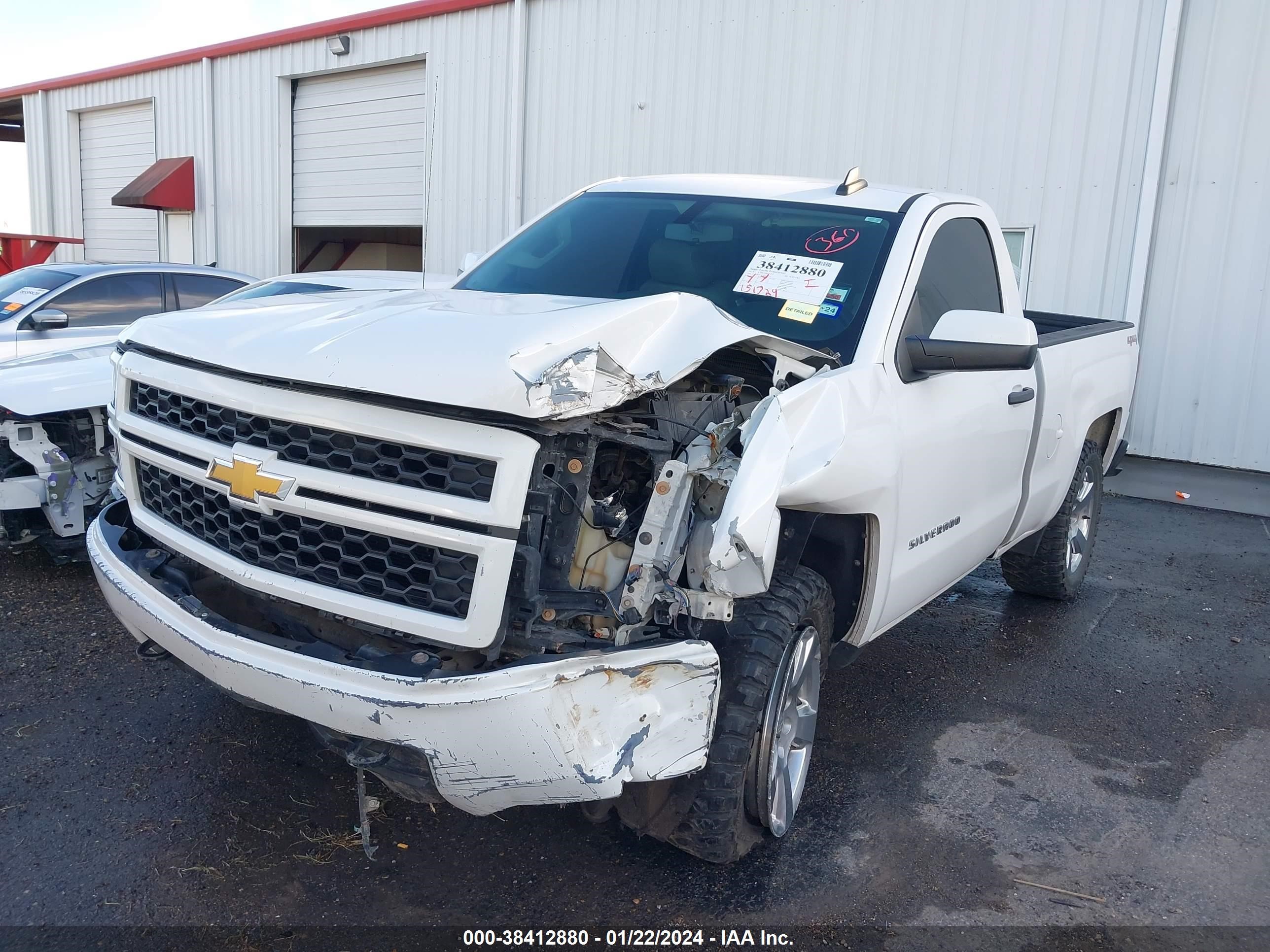 Photo 5 VIN: 1GCNKPEH8FZ375954 - CHEVROLET SILVERADO 