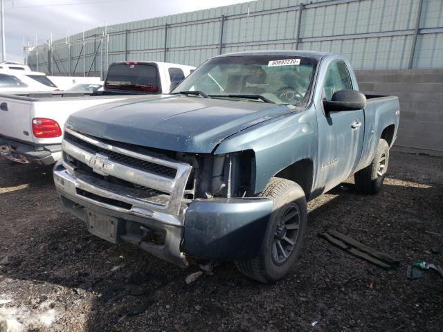 Photo 1 VIN: 1GCNKPEX0BZ150557 - CHEVROLET SILVERADO 