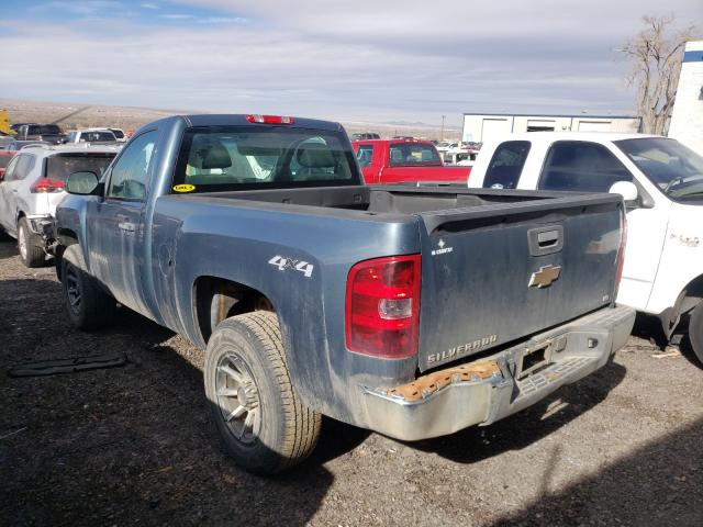 Photo 2 VIN: 1GCNKPEX0BZ150557 - CHEVROLET SILVERADO 