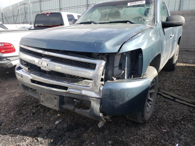 Photo 8 VIN: 1GCNKPEX0BZ150557 - CHEVROLET SILVERADO 