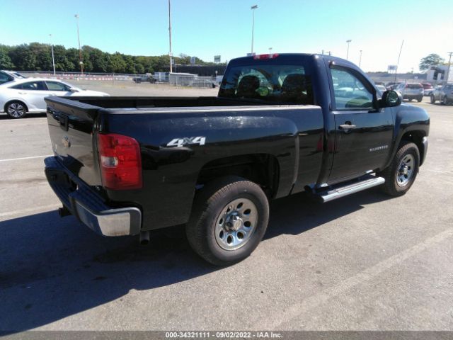 Photo 3 VIN: 1GCNKPEX0BZ416451 - CHEVROLET SILVERADO 1500 