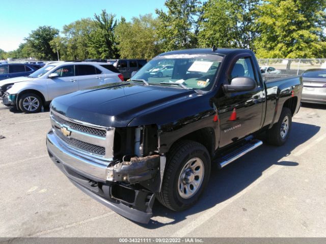 Photo 5 VIN: 1GCNKPEX0BZ416451 - CHEVROLET SILVERADO 1500 