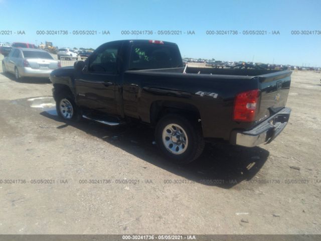 Photo 2 VIN: 1GCNKPEX0CZ303231 - CHEVROLET SILVERADO 1500 