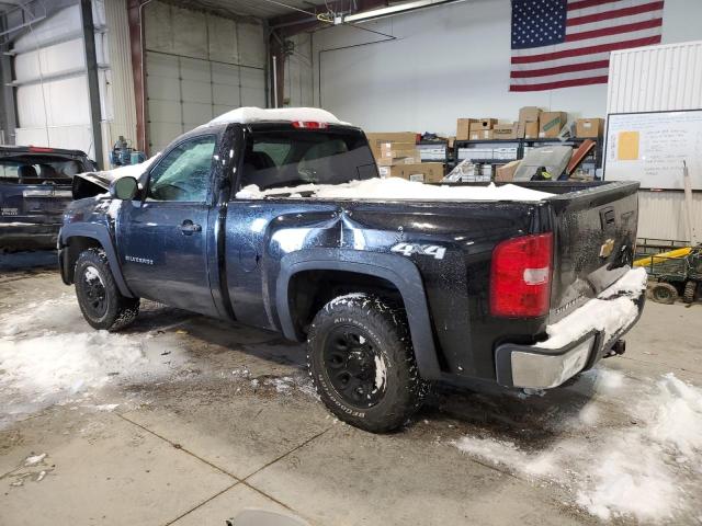 Photo 1 VIN: 1GCNKPEX2CZ256722 - CHEVROLET SILVERADO 