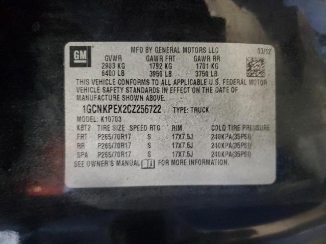 Photo 11 VIN: 1GCNKPEX2CZ256722 - CHEVROLET SILVERADO 