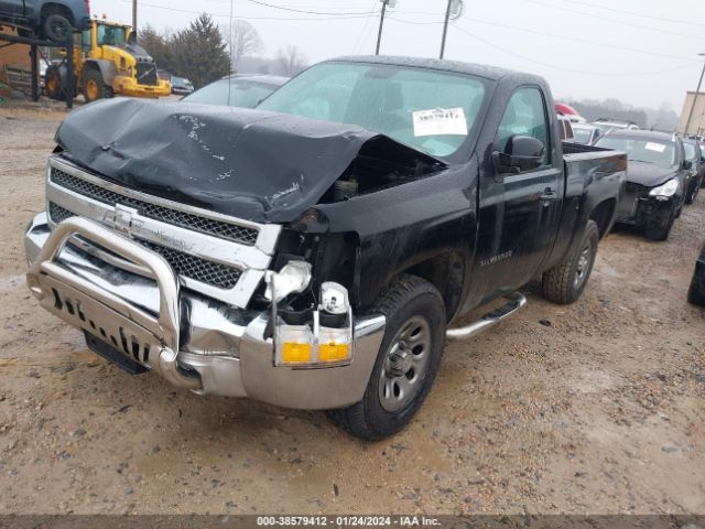 Photo 1 VIN: 1GCNKPEX2CZ302047 - CHEVROLET SILVERADO 1500 