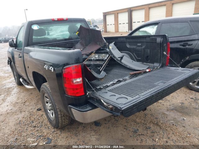 Photo 2 VIN: 1GCNKPEX2CZ302047 - CHEVROLET SILVERADO 1500 