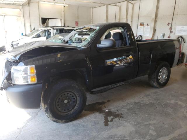 Photo 1 VIN: 1GCNKPEX2DZ106871 - CHEVROLET SILVERADO 