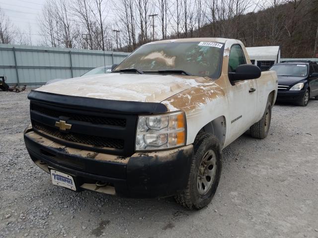 Photo 1 VIN: 1GCNKPEX5BZ434167 - CHEVROLET SILVERADO 