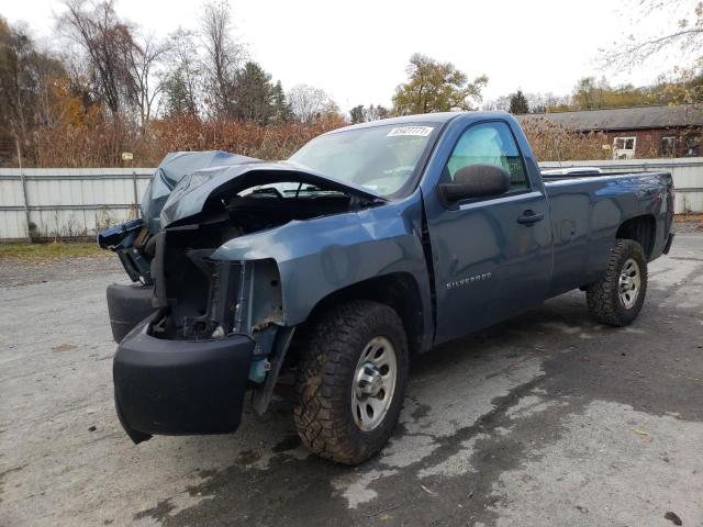 Photo 1 VIN: 1GCNKPEX5DZ295516 - CHEVROLET SILVERADO 