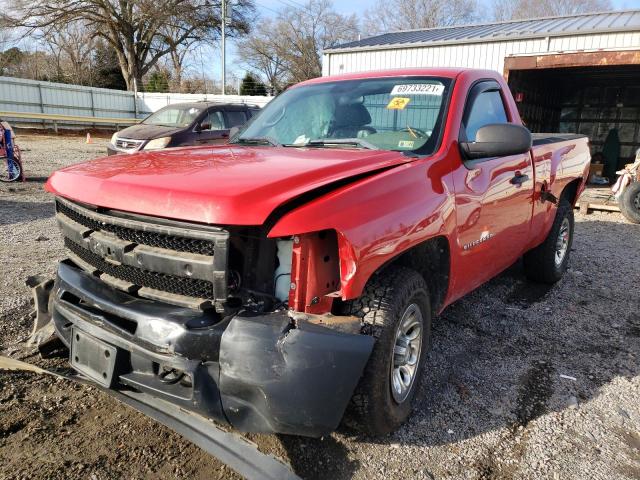 Photo 1 VIN: 1GCNKPEX7BZ201116 - CHEVROLET SILVERADO 