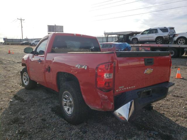 Photo 2 VIN: 1GCNKPEX7BZ201116 - CHEVROLET SILVERADO 