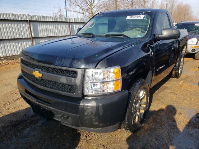 Photo 1 VIN: 1GCNKPEX9DZ159891 - CHEVROLET SILVERADO 