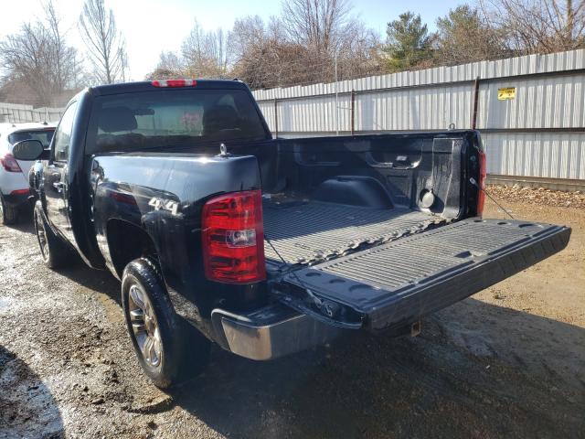 Photo 2 VIN: 1GCNKPEX9DZ159891 - CHEVROLET SILVERADO 