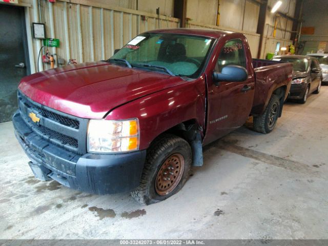 Photo 1 VIN: 1GCNKPEX9DZ220429 - CHEVROLET SILVERADO 1500 