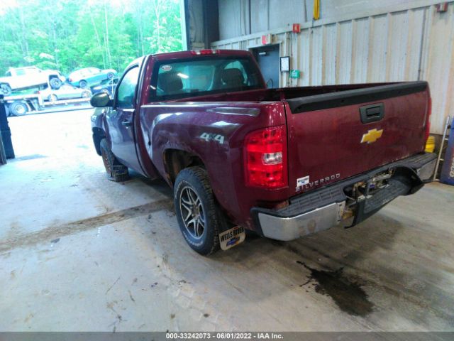 Photo 2 VIN: 1GCNKPEX9DZ220429 - CHEVROLET SILVERADO 1500 