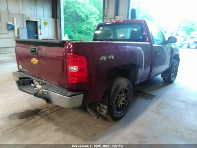 Photo 3 VIN: 1GCNKPEX9DZ220429 - CHEVROLET SILVERADO 1500 