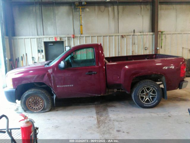 Photo 5 VIN: 1GCNKPEX9DZ220429 - CHEVROLET SILVERADO 1500 