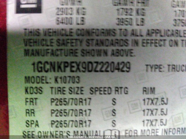 Photo 8 VIN: 1GCNKPEX9DZ220429 - CHEVROLET SILVERADO 1500 