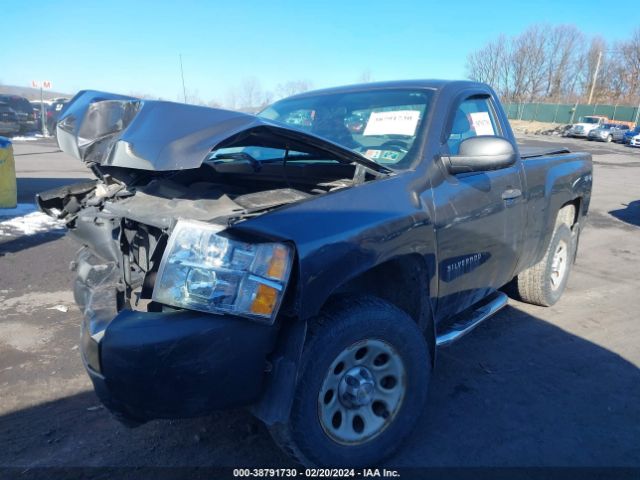 Photo 1 VIN: 1GCNKPEXXBZ340222 - CHEVROLET SILVERADO 1500 