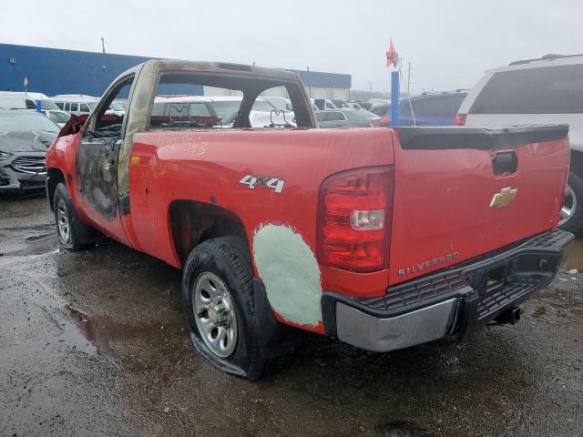 Photo 1 VIN: 1GCNKPEXXDZ271275 - CHEVROLET SILVERADO 