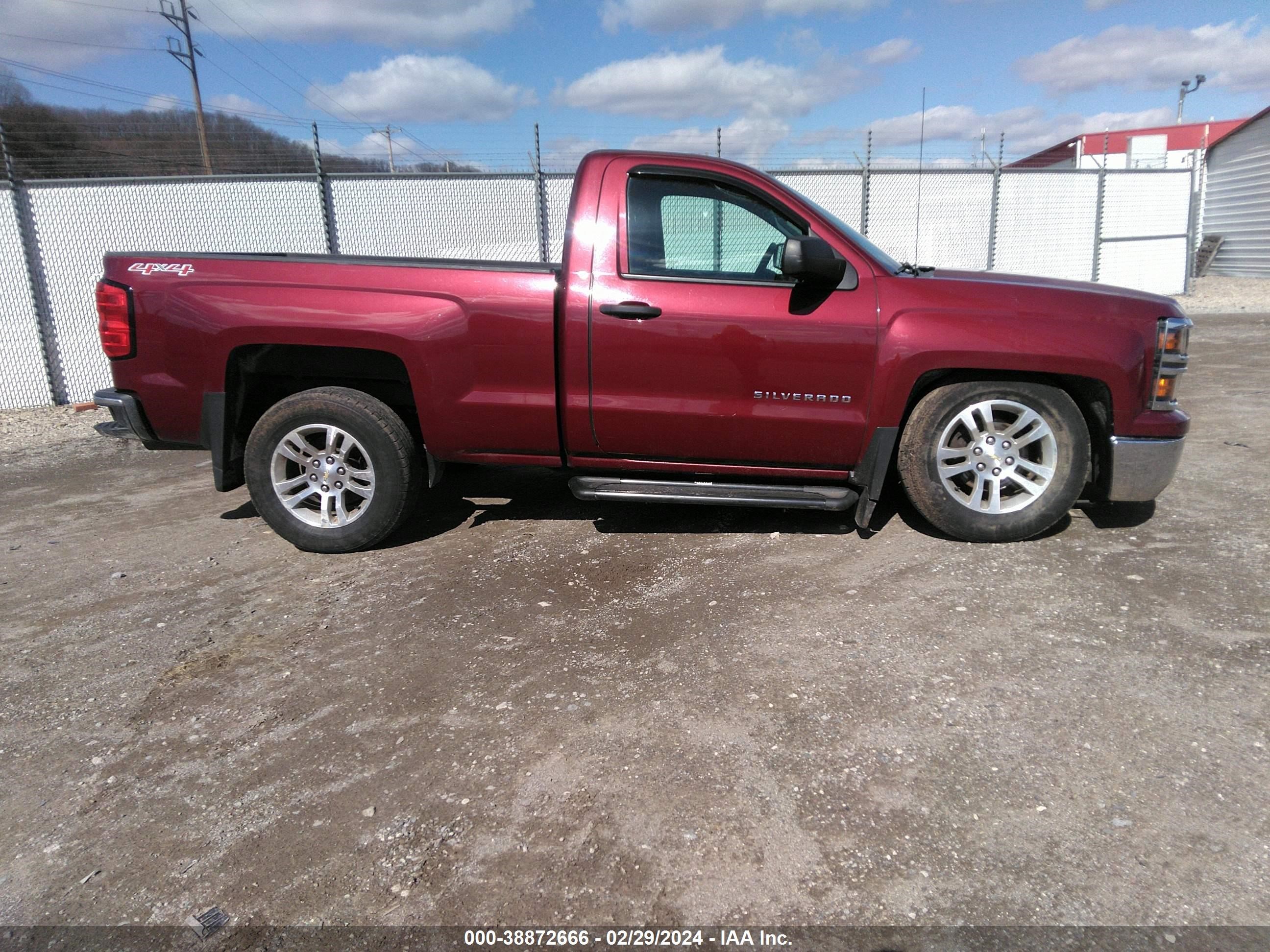 Photo 12 VIN: 1GCNKRECXEZ129437 - CHEVROLET SILVERADO 