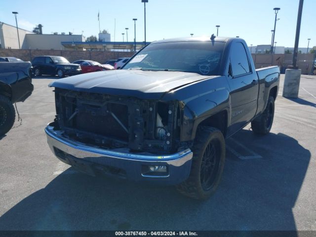 Photo 1 VIN: 1GCNKRECXEZ257029 - CHEVROLET SILVERADO 1500 