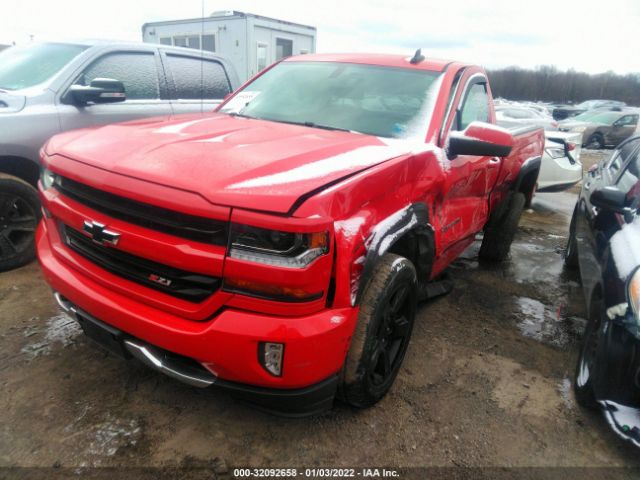 Photo 1 VIN: 1GCNKREH9JZ124221 - CHEVROLET SILVERADO 1500 