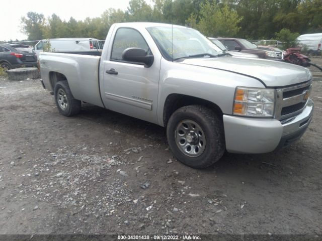 Photo 0 VIN: 1GCNKSE01BZ218886 - CHEVROLET SILVERADO 1500 