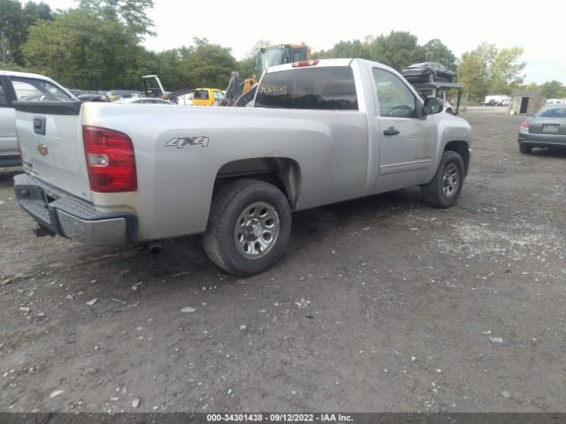 Photo 3 VIN: 1GCNKSE01BZ218886 - CHEVROLET SILVERADO 1500 