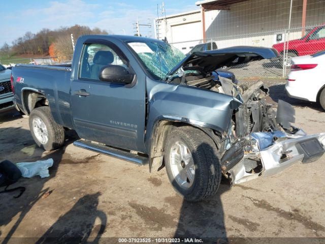 Photo 0 VIN: 1GCNKSE02CZ225721 - CHEVROLET SILVERADO 1500 