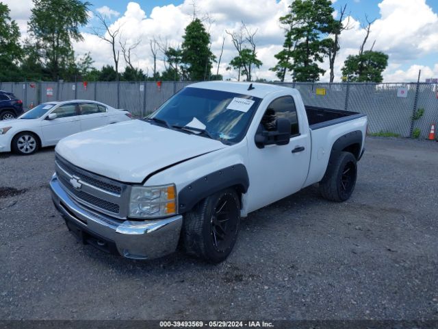 Photo 1 VIN: 1GCNKSE04BZ183759 - CHEVROLET SILVERADO 