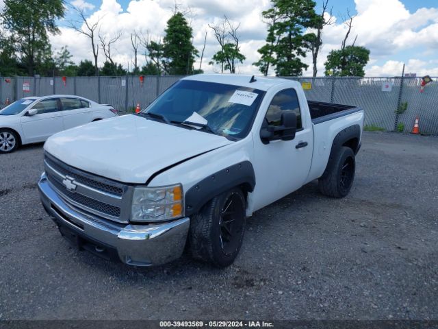 Photo 5 VIN: 1GCNKSE04BZ183759 - CHEVROLET SILVERADO 