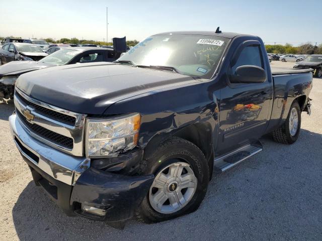 Photo 1 VIN: 1GCNKSE04BZ316116 - CHEVROLET SILVERADO 