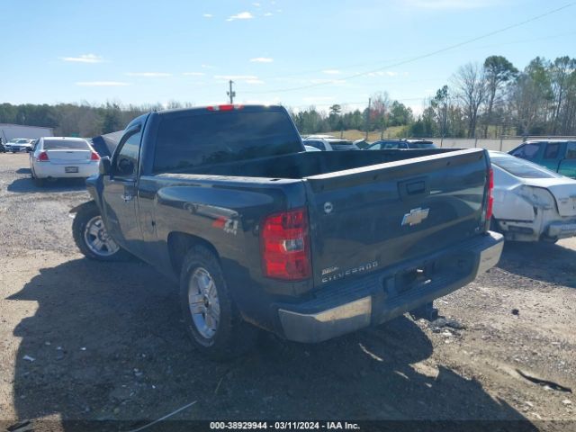 Photo 2 VIN: 1GCNKSE05BZ170020 - CHEVROLET SILVERADO 1500 