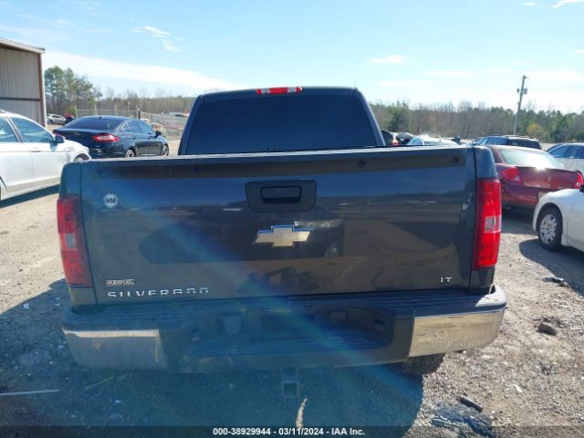 Photo 7 VIN: 1GCNKSE05BZ170020 - CHEVROLET SILVERADO 1500 