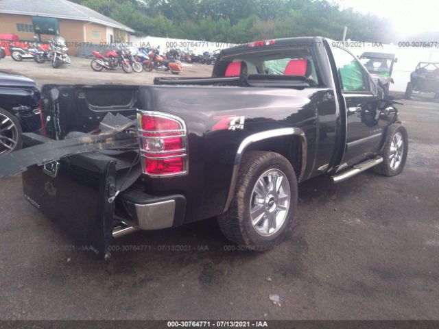 Photo 3 VIN: 1GCNKSE05CZ213532 - CHEVROLET SILVERADO 1500 