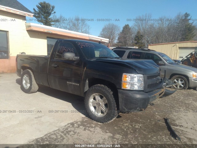 Photo 0 VIN: 1GCNKSE07BZ464096 - CHEVROLET SILVERADO 1500 