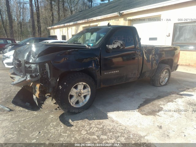 Photo 1 VIN: 1GCNKSE07BZ464096 - CHEVROLET SILVERADO 1500 