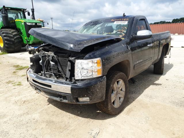 Photo 1 VIN: 1GCNKSE08DZ410812 - CHEVROLET SILVERADO 