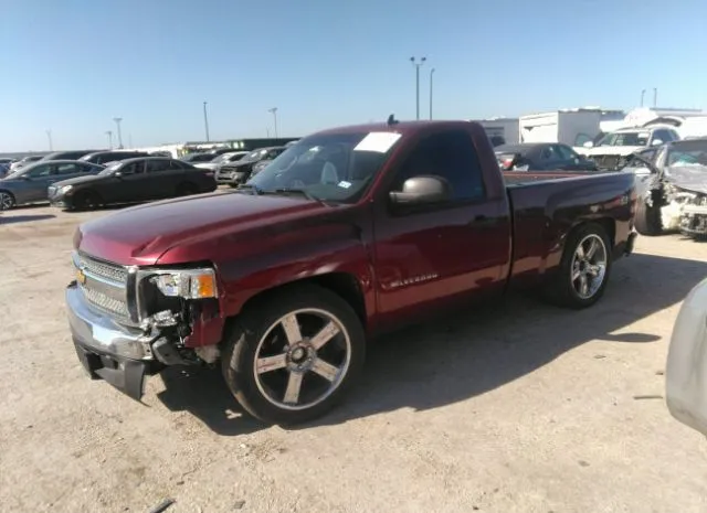 Photo 1 VIN: 1GCNKSE09DZ302795 - CHEVROLET SILVERADO 1500 