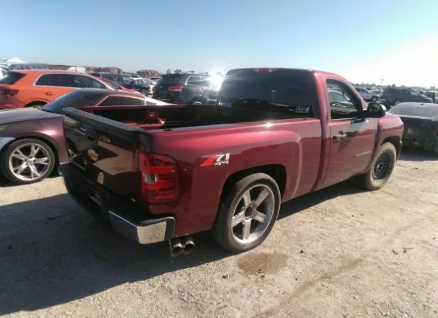 Photo 3 VIN: 1GCNKSE09DZ302795 - CHEVROLET SILVERADO 1500 