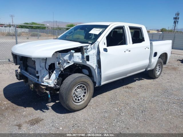 Photo 1 VIN: 1GCPAAEK9NZ615841 - CHEVROLET SILVERADO 