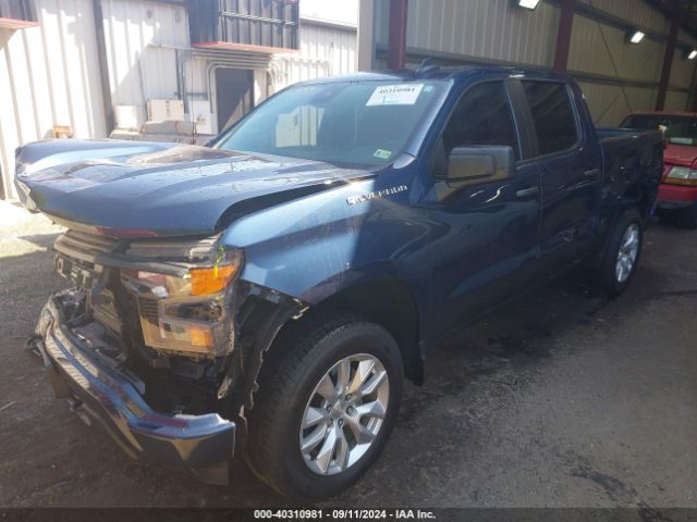 Photo 1 VIN: 1GCPABEK8NZ533363 - CHEVROLET SILVERADO 