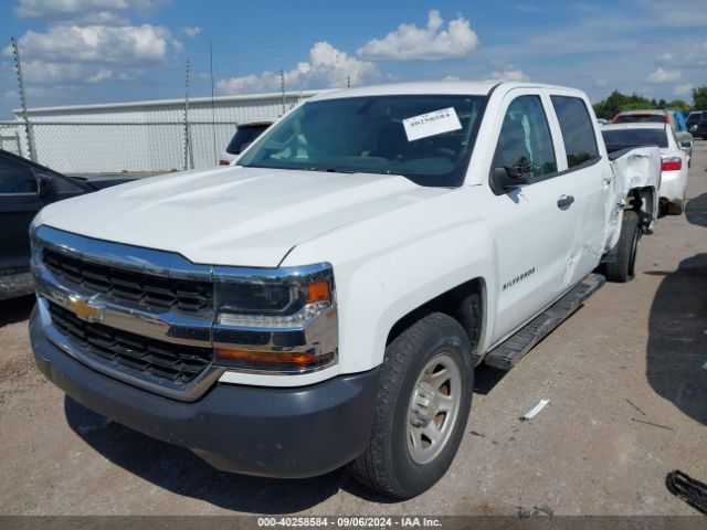 Photo 1 VIN: 1GCPCNEC4HF116073 - CHEVROLET SILVERADO 