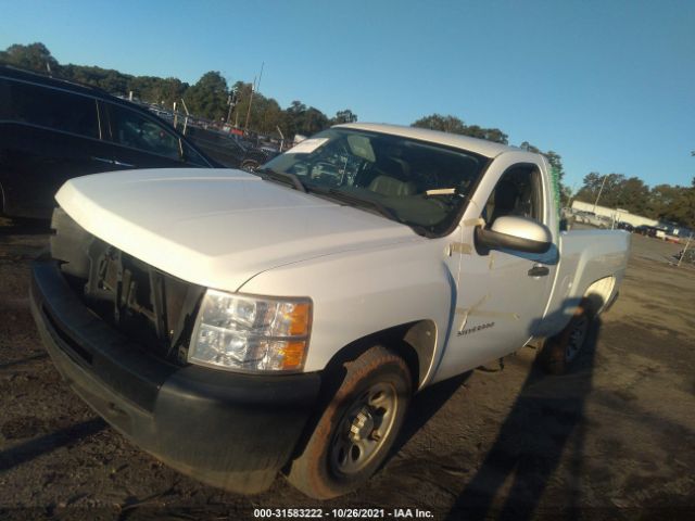 Photo 1 VIN: 1GCPCPE02AZ247265 - CHEVROLET SILVERADO 1500 