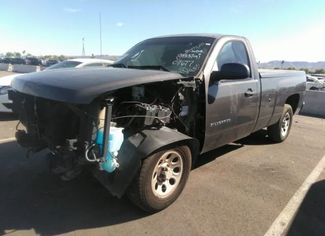 Photo 1 VIN: 1GCPCPEA8AZ201643 - CHEVROLET SILVERADO 1500 