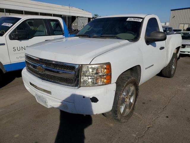 Photo 1 VIN: 1GCPCPEX0AZ157142 - CHEVROLET SILVERADO 